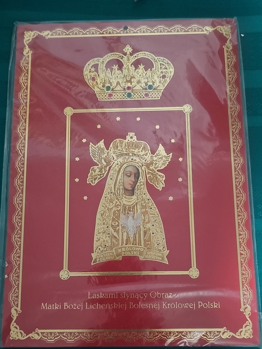 Gold-Embellished Religious Art Print